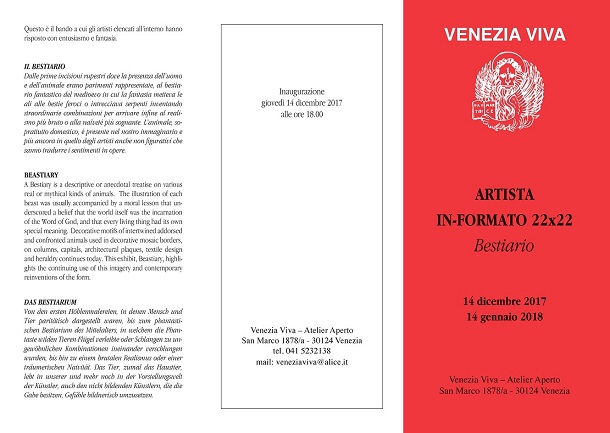 Exposition Venezia Viva du 14/12/2017 au 14/1/2018