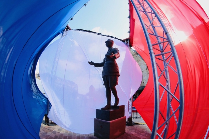 Général De Gaulle - Inauguration - Metz